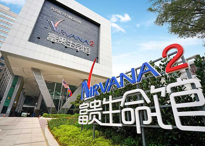 Nirvana Center Kuala Lumpur (Nirvana 2)