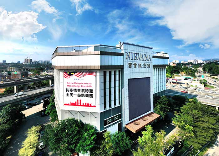 Nirvana Memorial Center (Sungai Besi)